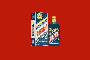 昌都市左贡县回收五星茅台酒